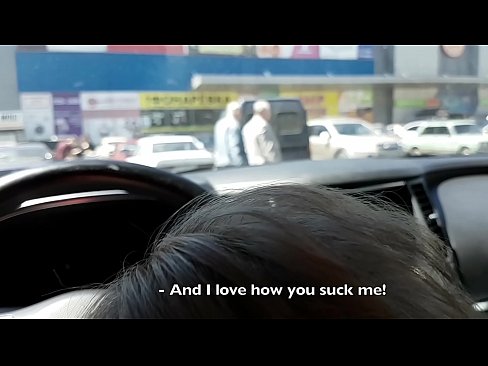 ❤️ Vysátá přímo na parkovišti před supermarketem Anal porno u porna cs.com-porn-hat.ru